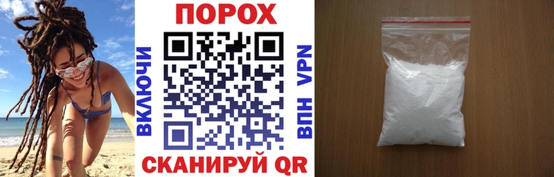 ссылка на мегу tor Орск Amphetamine Premium