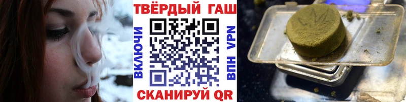 кракен маркетплейс дарнет шоп Орск ГАШИШ хэш