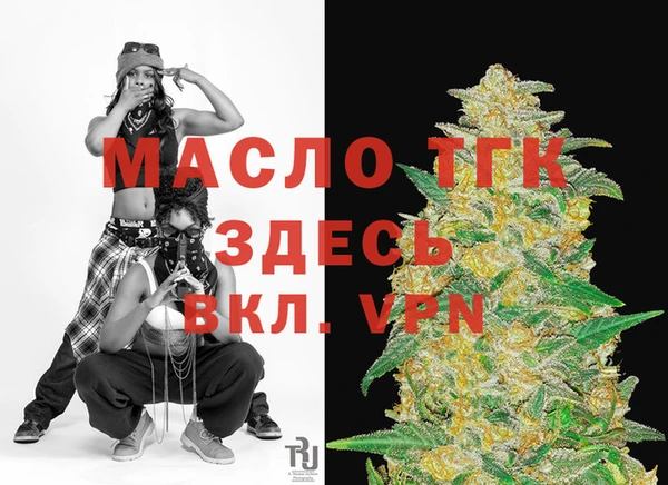 мет Абаза