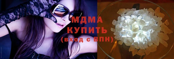 мет Абаза