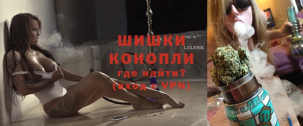 мет Абаза
