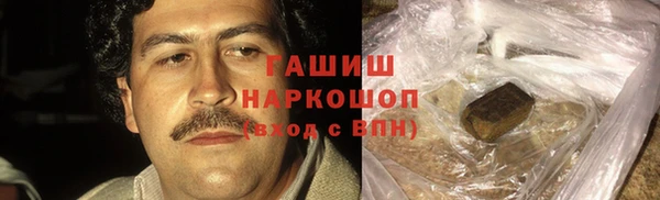 мет Абаза