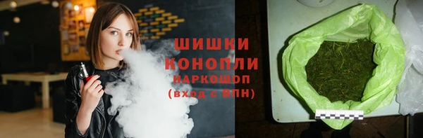 мет Абаза