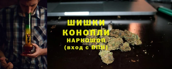 прущий лед Кулебаки