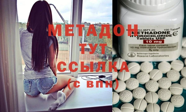 мет Абаза