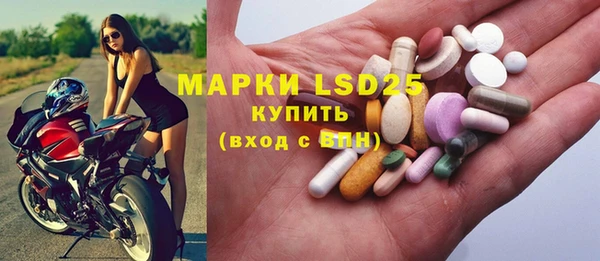 мет Абаза