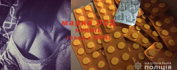 мет Абаза