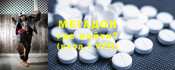 мет Абаза