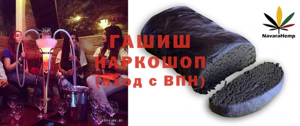 меф Абдулино