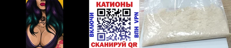 гидра онион  Орск  МЯУ-МЯУ мяу мяу  хочу наркоту 
